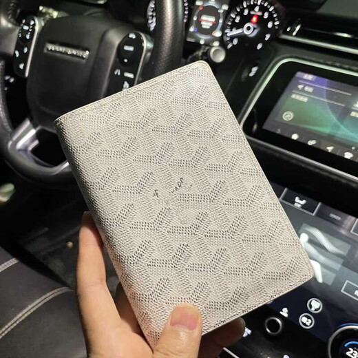 恩宝乐护照夹男女通用保护套护照包登机牌出国旅行收纳包证件包卡包 绿色礼盒包装
