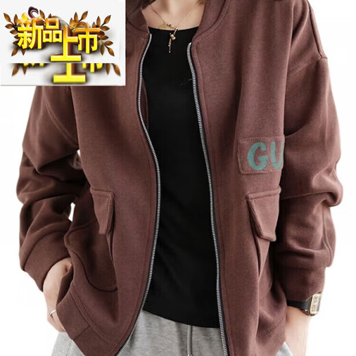 初径开衫卫衣外套女士2025春秋季新款洋气减龄百搭棒球服时尚夹克上衣 咖啡色 3XL 建议145斤-160斤