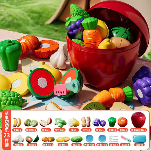 Condira Family Children's Fruits Chewy le House Mini Kitchen Toys Baby Bites Bites 3-6 ans Cadeau d'anniversaire pour filles