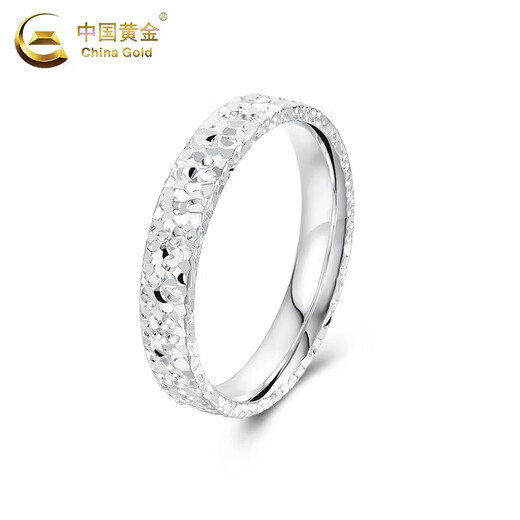 China Gold (CHINA GOLD) Crushed Ice Platinum Ring PT950 Ring Ring New Valentine's Day Birthday Gift for Girlfriend and Wife No. 10 Platinum Crushed Ice Ring About 4.4g