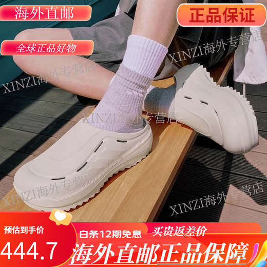Adidas (adidas) Männer und Frauen Sandalen dicke Pantoffeln JR6757JR2098JR6756JR6760JR6761 JR9274 Grüne Kompensation jetzt 5000 38 Unterstützung Identifikation unterstützen