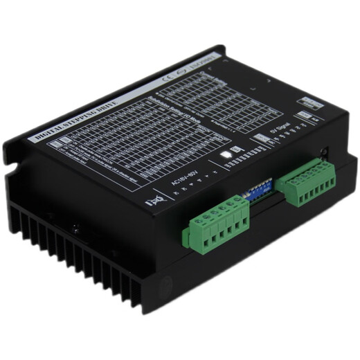 Превосходный драйвер шагового двигателя эпохи Юэ Чаншэн с коммуникацией 485, двухфазный шаговый комплект 35/42/57/86 DM542-485