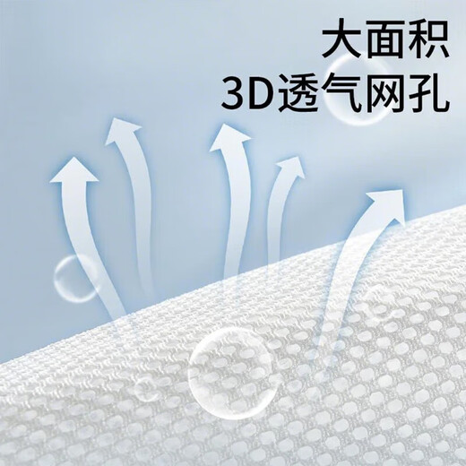 Bei Chuzhong-Reise Baby Einfache Artefakt Horizontal 0-3-6 Frontheld-Menstruationsprodukte Zweihandige kleine Baumwollgurte mit reinen Baumwolle, tragbare Netzbeutel