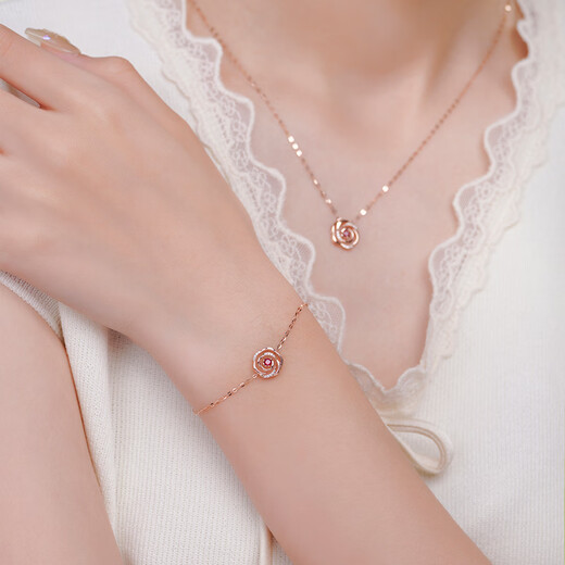 I Do 18K gold ruby inlaid diamond bracelet jewelry Chinese Valentine's Day gift