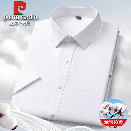Pier Cardin reines Baumwoll-Kurzärmel-Hemd Herren Sommer Neu gestreiftes Baumwollhemd mittlere Alters Casual halbärmelige Hemd Männer Hellblau Plaid [Heng-6629] Kurzärärmungshemd 4xl 44 [180-195jin [Jin gleich 0,5 kg] tragen]