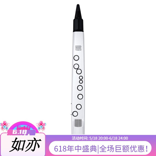 罗兰（Roland）ae01电吹管电萨克斯自带音源民族音色ae05c初学入门电 罗兰AE01标配+充电电池+礼包