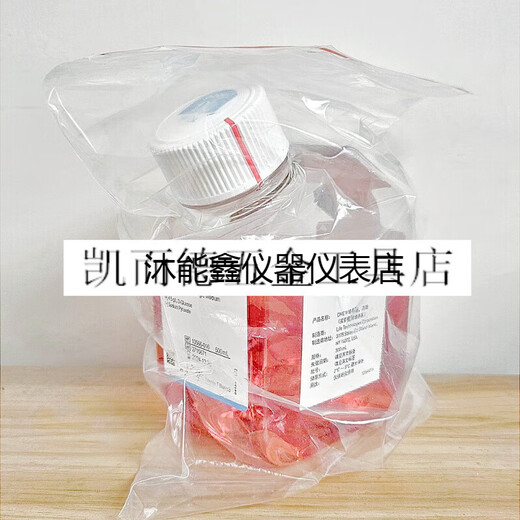[Gibco原装]DMEM高糖培养基C11995500BTC11965500BT11965-092 国产：DMEM高糖 C11995500BT - 5
