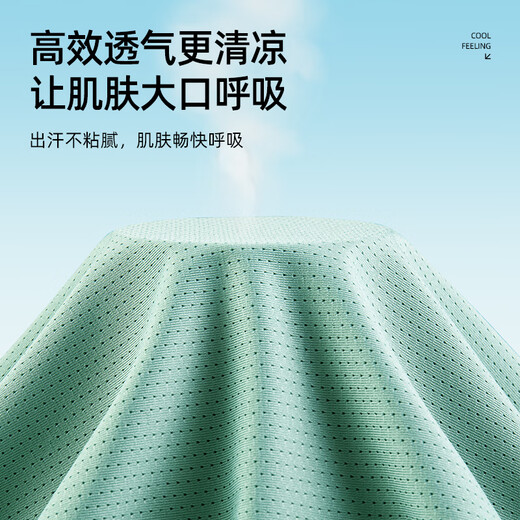 回力（Warrior）网眼t恤男短袖冰丝薄款夏季户外运动跑步速干男士宽松凉感体恤衫