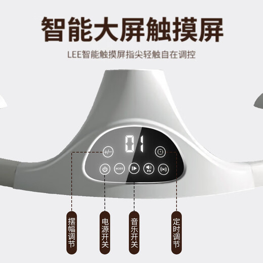 JOT TMM 婴儿电动摇椅0-1岁宝宝哄睡神器摇摇椅新生儿满月见面礼婴儿睡篮 莫兰迪灰【蚊帐+APP+蓝牙+玩偶】