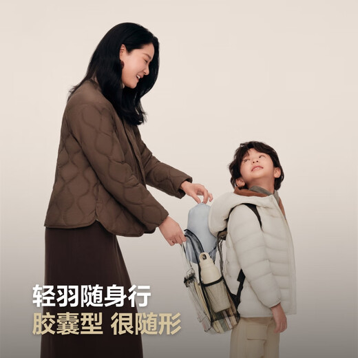 Bosideng 25-летняя короткая тонкая куртка для женщин для женщин 90 бархат с тремя защитными стойкими воротничками портативный вкладыш