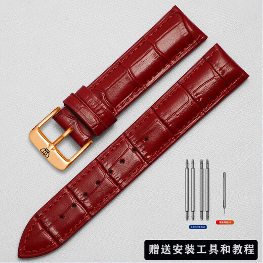 真皮手表带3874/51154/5914/3886/5844男女情侣表链棕色 红色+玫瑰金色针扣 表带接口宽度21mm