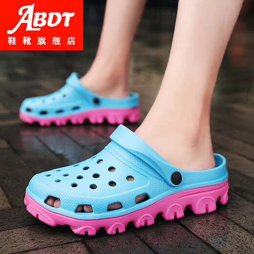 ABDT Extra-Large-Größe Sandalen für atmungsaktive Sommer- und Nicht-Schlupf-Dual-Purple-Loch-Schuhe für Männerschuhe plus Fett plus größere Sandalen Strandschuhe 48 S9859 Weiß 39