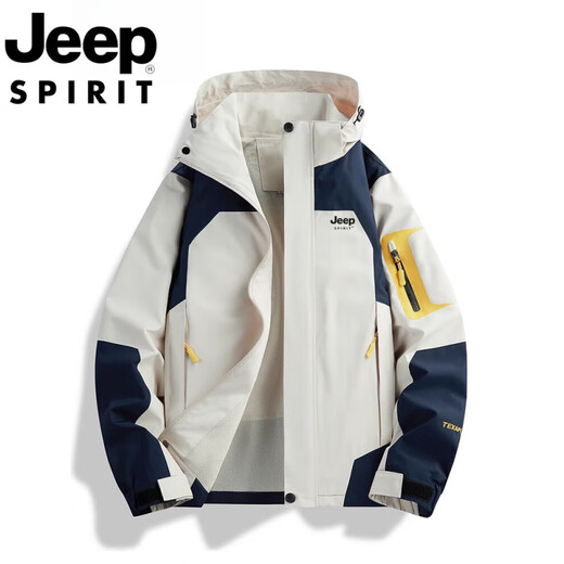 Jeep (JEEP) Shock Clothes Men's Autumn and Winter Outdoor Teens Three-in-One Men's Jacket Sports Mountaineering Clothes Thick Jacket Women's Style-Light Pink [3-in-1/Removable Inner Bottom M