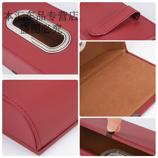 适用于保时捷车载抽纸巾盒卡宴Macan帕拉梅拉718/911车内装饰用品 座式纸巾盒-波尔多红【金属LOGO