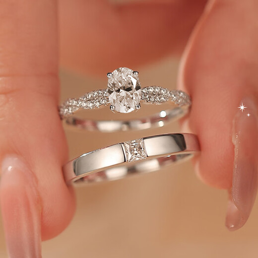 MZMZ Platinum Couple Ring pt950 Platinum Knot Proposal Diamond Ring Pair of Rings Valentine's Day Birthday Gift for Girlfriend When/Next Day Delivery - Light Luxury - Ballet Couple Ring