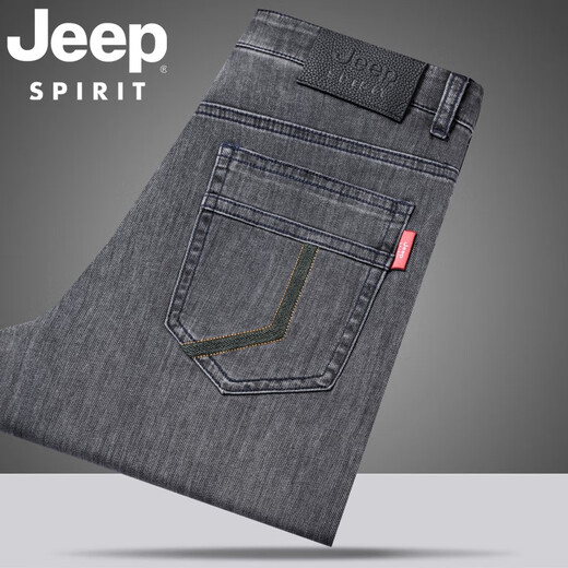 Jeep2025 Neue Jeans Männer loser klarer Sommer dünne Geschäfte mittleren Alters Großgröße hoher Taille Casual Hosen Blau J679 Dick 30