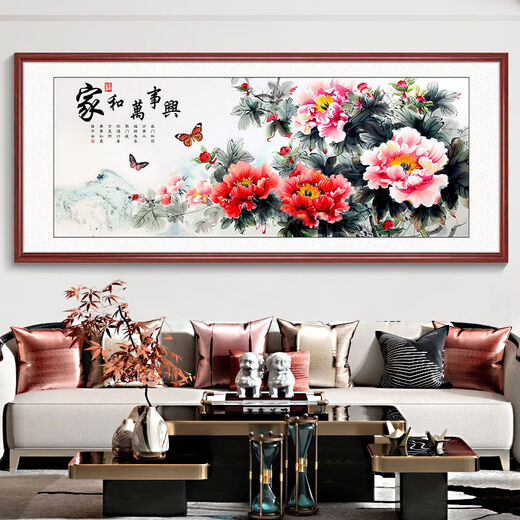 国色天香国画办公室牡丹花挂画中式客厅装饰画沙发餐厅背景墙壁画 12353cm 红胡桃木纹铝合金框防水防潮油画布 GW102 框宽22cm