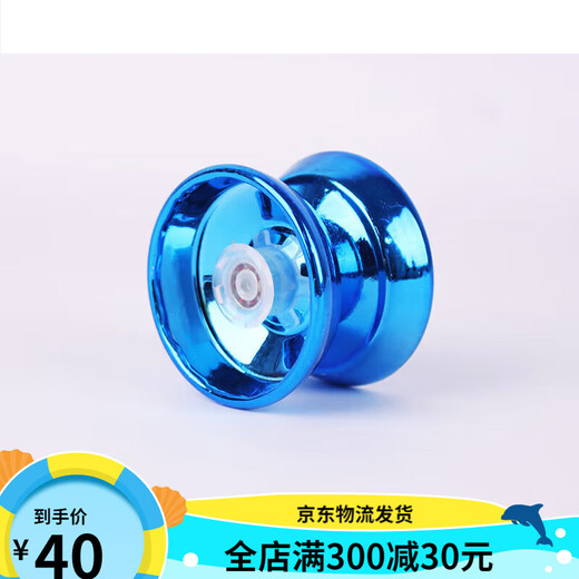 
MURCIAMurcia yo-yo children's toys yo-yo children's toys competition special alloy yo-yo live sleep self-sleep