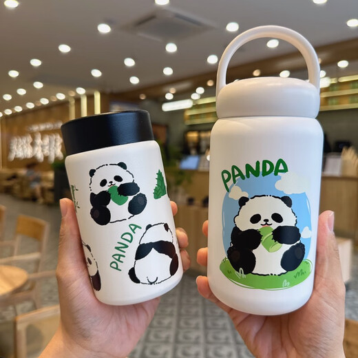 咏幻高颜值316不锈钢保温杯熊猫创意可爱呆萌便携杯子免煮焖烧早餐杯 9201-520ML送杯刷