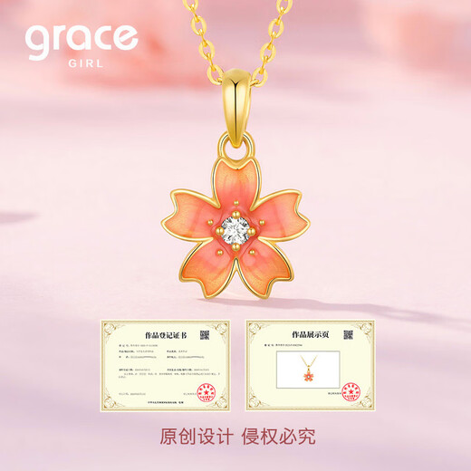 Grace Girl 18k gold diamond heart-stirring peach blossom necklace female enamel design niche pendant for girlfriend birthday gift Valentine's Day 18k gold diamond peach blossom necklace + light luxury gift box