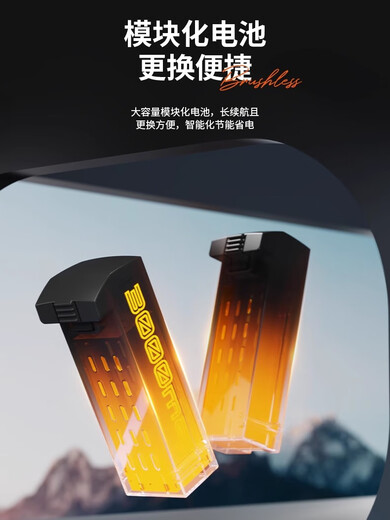 Ranfanqing's new remote control drone with screen night vision 8k high-definition aerial camera professional grade GPS black technology high-end adult large-scale remote control aircraft intelligent long-range battery children elementary school students Three electric - ordinary remote control - 4K entry [no return] 10 kilometers of range / 3 [Free storage bag + tarmac + multi-charging cable + blasting light + spare wind blade