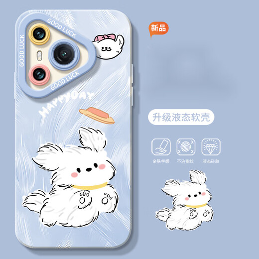 驭舵小飞狗适用华为Pura70手机壳P70pro套p60pro+新款全包镜头p50硅胶p40外壳p7o加p30por女p20pr0十p1 实色天使眼-古董白-NM13575萌萌小飞狗 华为Pura 7