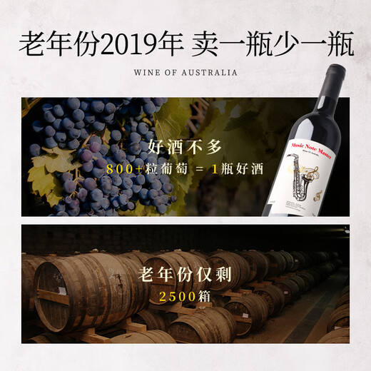 CANIS FAMILIARIS Budog Australian original bottle imported red wine Syrah dry red wine 750ml single bottle
