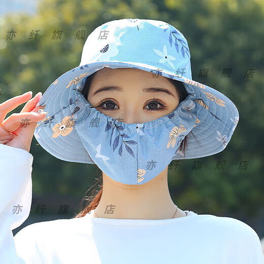 Yixian new summer sun hat, sun protection mask, integrated face covering, outdoor sun hat for farm work, tea hat for women, blue leaves and flowers