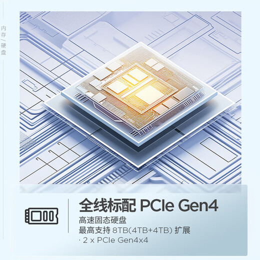 ThinkPad Lenovo ThinkBook 14+ 2025 Ryzen Hochleistungs-Laptop für Studenten, Gaming, Büro, Business, Flagship-Store, dünn und leicht