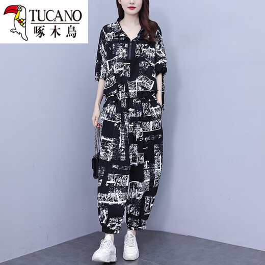
Woodpecker Korean fashion loose suit for women 2025 summer new fat mm temperament printed top Harem pants two-piece set picture color top + pants two L recommended 90-115Jin [Jin equals 0.5 kg]