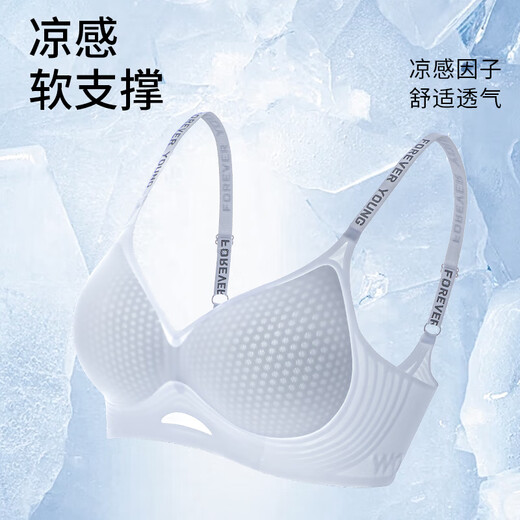 Catman (MiiOW) ice silk underwear for women in summer thin style gathering bra amino acid cool, breathable, trace-free and anti-sagging girl bra [Breathable honeycomb cup + amino acid] Sky blue L [36/80AB cup weight 110-125 Jin [Jin equals 0.5 kg]]