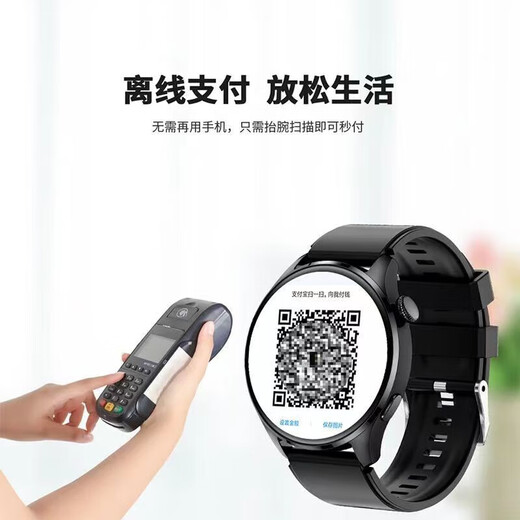 HUXAIVNI华为机鸿蒙安卓苹果机IOS系统适用华强北watch蓝牙运动智能手表女gt5 ultra男生礼物心率血氧血压 皮带 NFC+支付+海量表盘+健康监测 双表带+定位导航+超长待机+心率血压