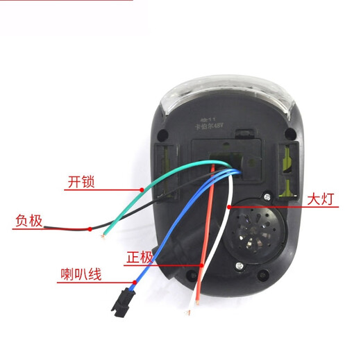 AI Mayadi Elektroauto-Lichtkopf-Instrumentenbaugruppe 36v48v Stromanzeige Instrument Panel Elektroauto Anzeigegerät P83-6187-48V Schwarz
