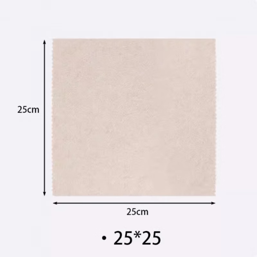 Loofah rags for household dry and wet use, lazy people washing dishes and absorbing water, kitchen special scouring pad fiber cleaning rags, plant fiber loofah rags 1 piece (25*25)