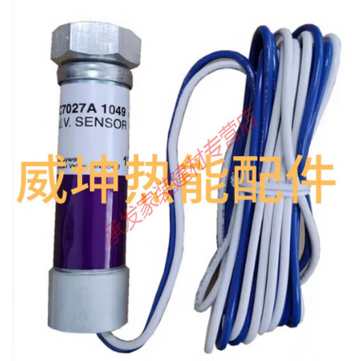 C7027A1049C7035A1064C7027A1023C7035A1056C7027A1072 C7027A1049