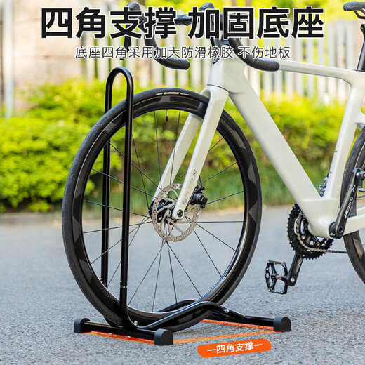 Yaphtes bicycle parking rack mountain bike bracket road bike indoor stand vertical display rack support rack accessories equipment