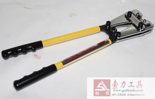 Greenland JY-0650A mechanical crimping pliers, manual cold-pressed terminal pliers, copper and aluminum nose crimping pliers, cable crimping pliers JY-10120