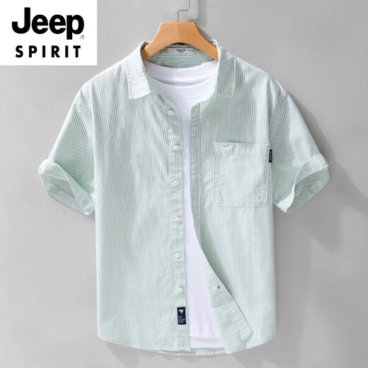 JEEP SPIRIT男士纯棉短袖衬衫日系休闲夏季薄款条纹衬衣新款潮流拼接上衣 9740浅蓝色 L