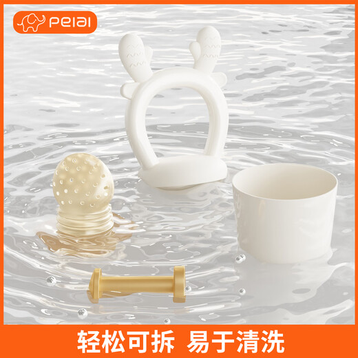 Pei'ai push-type fruit and vegetable baby bite and eat fruit artifact baby food pacifier teether juice teething silicone bite and bite + PPSU double-headed mud scraper 1 pack