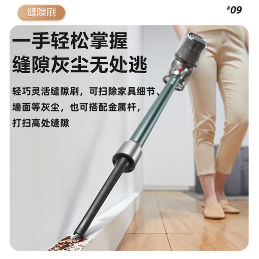 Supor Handheld drahtloses Staubsauger für Haushaltsbodenpeeling und MOP integriert große Absaugung 29KPa Staubentfernungsmaschine Werkzeugmaschine Entfernung Gerät Haustier Haarabsorption EVS-EM4 plus schwarzes Gold