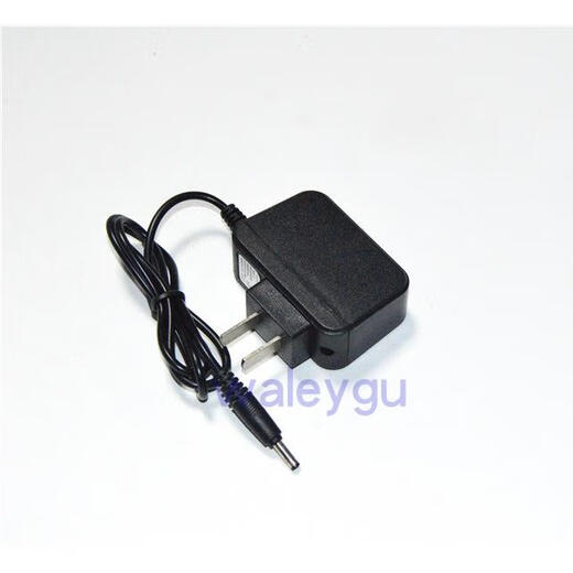 原装耀火YH-465 S2 强光头灯手电筒探照灯 9110 充电器1278 YH-1278头灯充电器