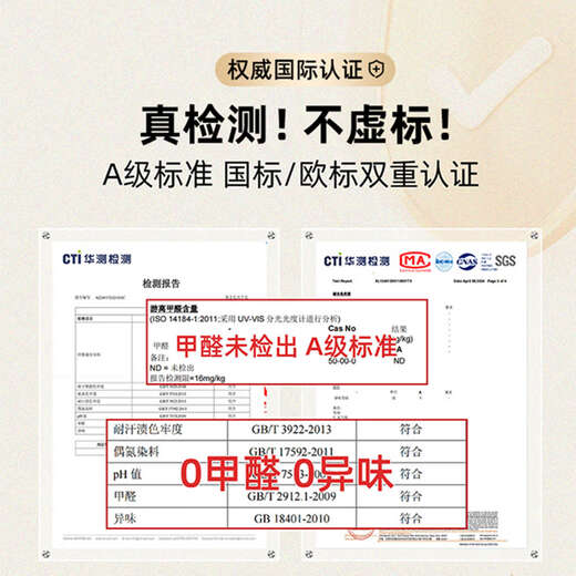 凌誉勋入户门地垫2025新款高级感进门门口脚垫防滑入门门外门垫玄关地毯 静波-竖版15926 80cm*120cm【小尺寸推荐】