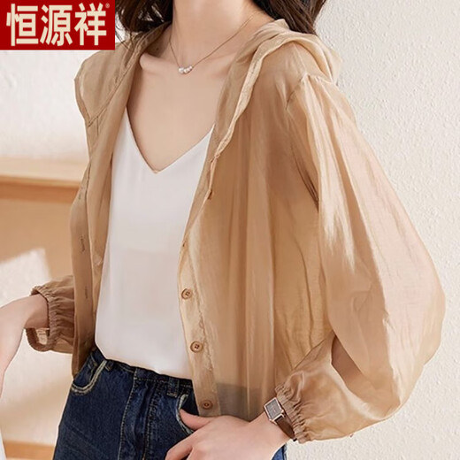 恒源祥短款连帽薄款防晒衣外套女2025春夏季新款小个子透气开衫 卡其色 S 建议100斤以下