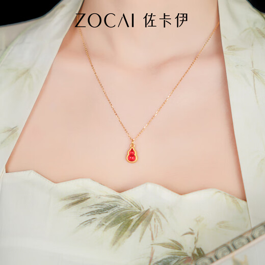 佐卡伊黄金葫芦吊坠手链耳饰福禄999足金珐琅国风新中式生日礼物送女友 D12123 定价金 约0.5-0.6g