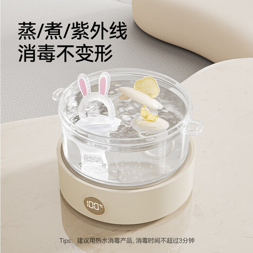 YEEHOO newborn baby teether gift box, anti-eating teether for small-month-old molar baby teething period baby teether