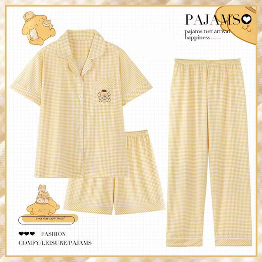 Langsha 2025 Neue Pyjamas für Frauen im Sommer reines Baumwoll kurzärmelige Ins Cute Yugui Hund Internet Promi Sommer dreiteils Set Yunduo Cotton-J9901# Paradise Puppy Drei-teilige Set M [Vorschlag 75-100jin [Jin gleich 0,5 kg]]