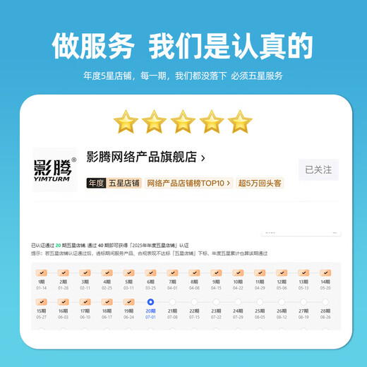 影腾随身wifi三网通用无线wi-fi6免插卡移动联通电信无限制流量便携式4G网卡高速随行网络2025款5GHF 三网通8000毫安电池-充电上网两用+续航翻倍