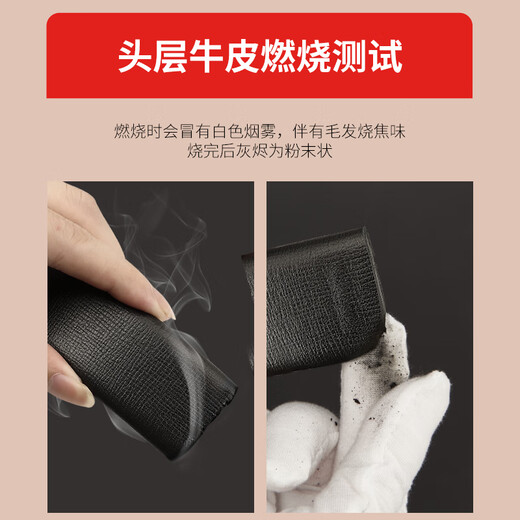 Made in Tokyo, wooden gift box, leather belt for men, Italian calfskin belt for men, genuine leather, birthday, Valentine's Day gift for men