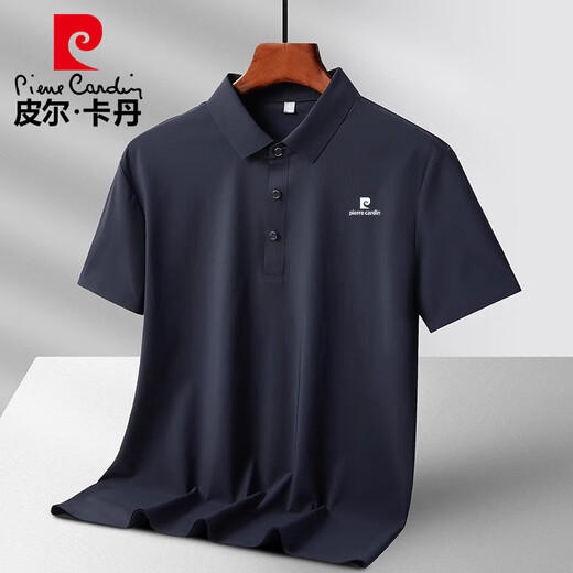 Pierre Cardin Hielo Hielo Hielo Camisa de secado rápido 2025 Summer Fino Fino