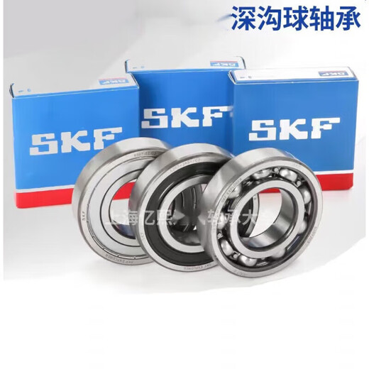 SKF deep groove ball bearing 6207 6208 6209 6210 6211 6212 6213 2RS1 2 6213-2RS1/C3 rubber cover seal other